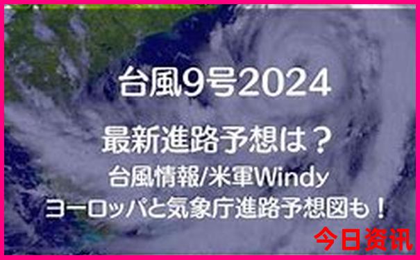 夏天适合去潮汕旅游吗