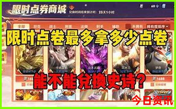 云南昆明旅游景点十大排名
