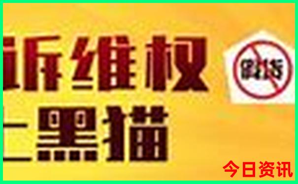 铁岭景点大全一日游