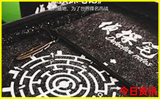平江游玩景点排行榜