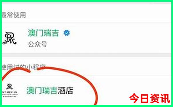 7月下旬适合旅游的地方